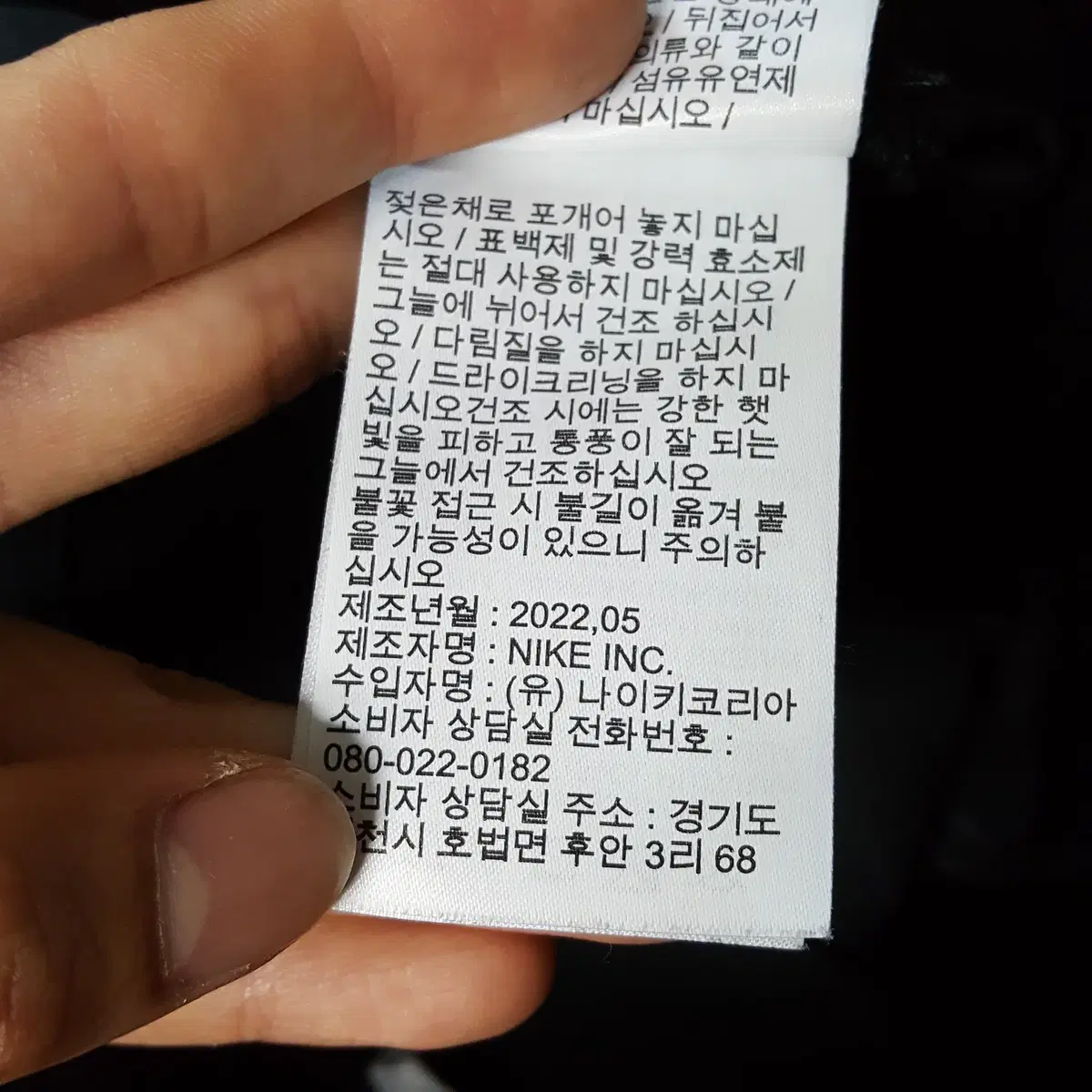 thumbnail-5